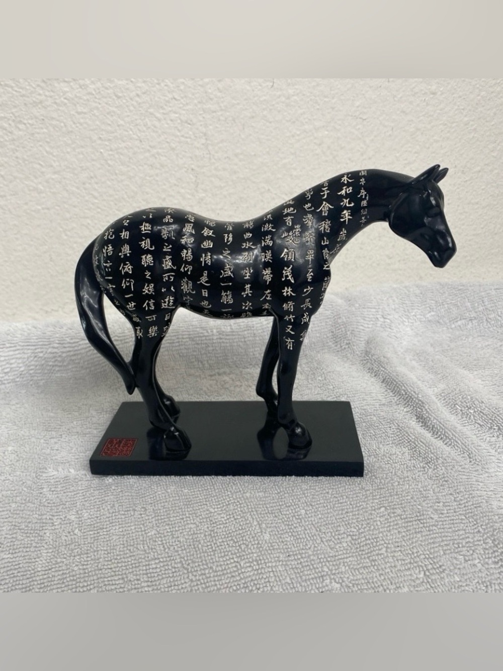 Westland The Trail Of Painted Ponies Black Asian Epic Horse 2005 by Jeffrey Chan